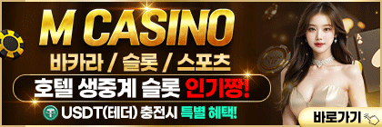 엠카_$1788978945684092071.gif 엠카.gif