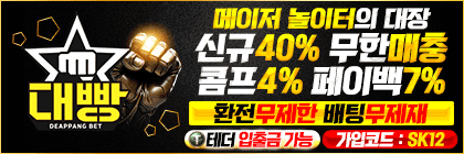 대빵_$1789524873287045786.gif 대빵.gif