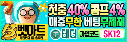 벳마트_$1789524881009028261.gif 벳마트.gif